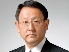 ടൊയോട്ട ആസ്‌ത്രേലിയ വിടുന്നു