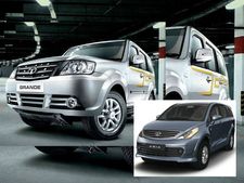 ടാറ്റ ആര്യയും 'മൂവസ്സും' മാര്‍ച്ച് 12ന്