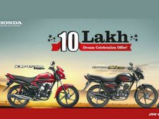 ഹോണ്ട ഡ്രീം സീരീസ് ബൈക്കുകളുടെ വില്‍പന 10 ലക്ഷം കടന്നു