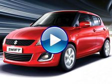 മാരുതി സുസൂക്കി സ്വിഫ്റ്റ് ടിവി പരസ്യം കാണാം