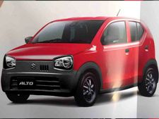 വരുംതലമുറ ആള്‍ട്ടോ ചിത്രങ്ങള്‍ ചോര്‍ന്നു