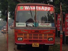 വാട്‌സ്ആപ്പ് കയറി നിരങ്ങാത്ത ജീവിതമുണ്ടോ?