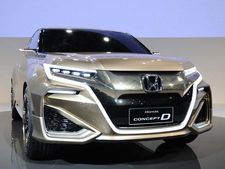 ഹോണ്ട കണ്‍സെപ്റ്റ് ഡി ഇന്ത്യയിലേക്ക് വരുമോ?