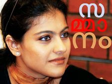 ബോളിവുഡ് താരങ്ങൾക്ക് എന്താണിത്ര സമ്മാന ദൗർബല്യം?