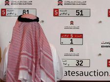 ഒന്നാം നമ്പർ പ്ലേറ്റിന് ചിലവാക്കിയത് കോടികൾ...