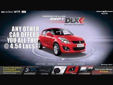 സ്വിഫ്റ്റ് സ്പെഷ്യൽ പതിപ്പ് പുറത്തിറങ്ങി വെറും നാലര ലക്ഷത്തിന്...