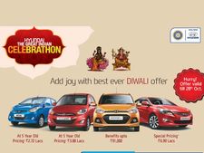 ഹ്യുണ്ടായ് കാറുകൾക്ക് 2 ലക്ഷത്തിന്റെ കിടിലൻ ദീപാവലി ഓഫർ!!!