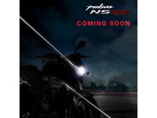 ഉടനവതരിക്കുന്നു ബജാജ് പുതിയ പൾസറുമായി...