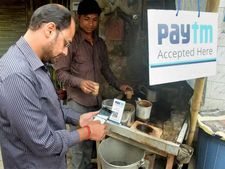 ട്രാഫിക് ചലാനുകള്‍ ഇനി പെയ്ടിഎം മുഖേന അടയ്ക്കാം