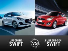 2017 സുസൂക്കി സ്വിഫ്റ്റില്‍ എന്താണ് ഇത്ര കേമം? പുതിയ സ്വിഫ്റ്റ് VS പഴയ സ്വിഫ്റ്റ് — ഒരു പഠനം