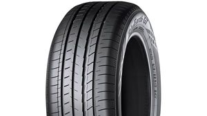 ബ്ലൂഎര്‍ത്ത് സീരീസിന്റെ ഏറ്റവും പുതിയ പതിപ്പ് പുറത്തിറക്കി യോകോഹാമ