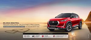 ഒരു ഭാഗ്യശാലിക്ക് മാഗ്നൈറ്റ് ഫ്രീ; വാലന്റൈൻസ് ഡേ പ്രോഗ്രാമിലെ 100 വിജയികളെ പ്രഖ്യാപിച്ച് നിസാൻ