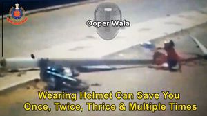 സെക്കന്‍ഡുകളുടെ വ്യത്യാസത്തില്‍ രക്ഷപ്പെട്ടത് രണ്ട് അപകടങ്ങളില്‍ നിന്ന്; മറക്കല്ലേ ഹെല്‍മെറ്റ് നല്ലതിന്