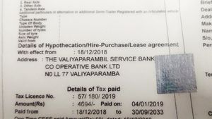 ലോണ്‍ ക്ലോസ് ചെയ്തിട്ടും ആര്‍സിയില്‍ നിന്ന് ഇത്  ഒഴിവാക്കാൻ പലരും മറക്കുന്നു! ഭാവിയില്‍ പ്രശ്‌നമാകും...