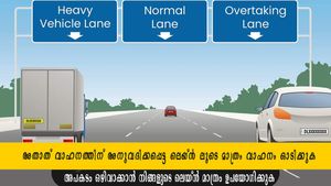 Lane Traffic ആറുവരിയില്‍ എട്ടിന്റെ പണി കിട്ടാതിരിക്കാൻ ലെയ്ന്‍ അച്ചക്കം പാലിക്കാം സഹോ... 