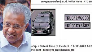 പാൽ കൊടുത്ത കൈയിൽ തന്നെ കൊത്തി...! മുഖ്യമന്ത്രിയുടെ വാഹനത്തിന് പിഴയിട്ട് എ ഐ ക്യാമറ