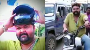 ഹെല്‍മെറ്റിടാതെ പൊലീസുകാരുടെ മുന്നിലൂടെ പോകാന്‍ 'ധൈര്യമുള്ള' സാധാരണക്കാരന്‍! കാരണം അറിയണോ?