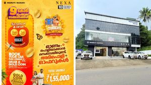 നെക്സയിൽ 1.55 ലക്ഷം രൂപ വരെ ഓണം ഓഫർ; ഇപ്പോൾ വാങ്ങിയാൽ കൈനിറയെ സമ്മാനങ്ങളും
