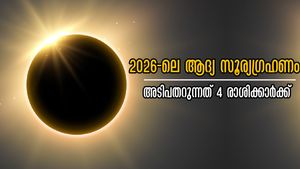 First Solar Eclipse of 2026: Negative Effects Expected for These Zodiac Signs