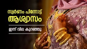 Gold Rate Down Today In Kerala; Better Day For Gold Buyers, Latest Pavan, Gram Price Details Inside | സ്വര്‍ണവില വീണു; ആഭരണം വാങ്ങുന്നവര്‍ക്ക് നല്ല ദിനം, എങ്കിലും കയറിയ പോലെ അല്ല, പവന്‍ വില