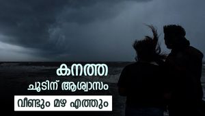 Kerala Weather Update January 23: IMD Predicts Rain With Green Alert for Next 3 Days | കേരളത്തിൽ അടുത്ത മൂന്ന് ദിവസം മഴ, ഈ ജില്ലകളിലുള്ളവർ കുട കയ്യിൽ കരുതണം
