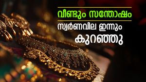 ആശ്വാസം നൽകി സ്വർണവില, റെക്കോർഡ് ഉയരത്തിൽ നിന്നും 20,000 രൂപ കുറഞ്ഞു, പവൻ വില 1 ലക്ഷത്തിലേക്ക്..?
