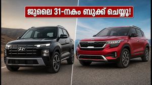15 ലക്ഷത്തിൽ താഴെ ക്രെറ്റയോ സെൽറ്റോസോ? ജൂലൈ 31-നകം ബുക്ക് ചെയ്താൽ വൻ ലാഭം!