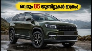 വെറും 85 യൂണിറ്റുകൾ മാത്രം! ജീപ്പ് മെറിഡിയൻ 85-ാം വാർഷിക എഡിഷൻ പുറത്തിറങ്ങി; വിലയും പ്രത്യേകതകളും ഇതാ