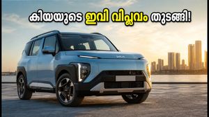 കാത്തിരിപ്പിന് വിരാമം; കിയ സൈറോസ് ഇവി എത്തി, വിലയും റേഞ്ചും ഞെട്ടിക്കും!