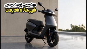 മെറ്റൽ ബോഡിയുമായി വിപണി പിടിക്കാൻ ഏഥർ EL01; ഓലയ്ക്കും ടിവിഎസിനും പണി കിട്ടുമോ?