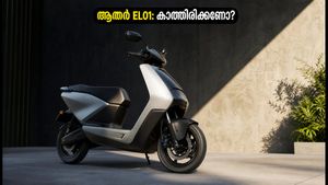 ആതർ EL01 വരുന്നു: പുതിയ ഇലക്ട്രിക് സ്കൂട്ടറിനായി കാത്തിരിക്കണോ അതോ ഓഫറുകൾ നോക്കണോ?
