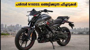 ബജാജ് പൾസർ N160SS വരുന്നു; പുതിയ ഫീച്ചറുകളും വിലയും അറിഞ്ഞാൽ നിങ്ങൾ ഞെട്ടും!