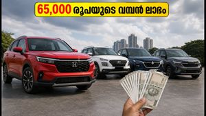 ഹോണ്ട എലിവേറ്റ് വാങ്ങാൻ പ്ലാനുണ്ടോ? 65,000 രൂപയുടെ വമ്പൻ ഓഫറുകൾ ഇപ്പോൾ സ്വന്തമാക്കാം!