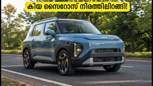 കിയ സൈറോസ് ഇവി ഡെലിവറി തുടങ്ങി; 526 കിമീ റേഞ്ചും കിടിലൻ വിലയും!