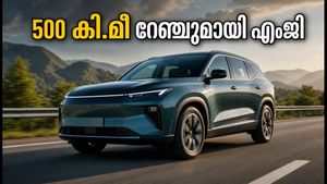 500 കിലോമീറ്റർ റേഞ്ചുമായി എംജിയുടെ പുതിയ 7-സീറ്റർ ഇലക്ട്രിക് എസ്‌യുവി; ബുക്കിംഗ് തുടങ്ങി!