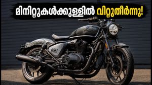 റോയൽ എൻഫീൽഡ് ഷോട്ട്ഗൺ 650 റഫ് ക്രാഫ്റ്റ്സ് എഡിഷൻ: 25 യൂണിറ്റുകളും മിനിറ്റുകൾക്കുള്ളിൽ വിറ്റുതീർന്നു!