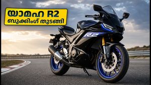 യാമഹ R2 വരുന്നു! ബുക്കിംഗ് തുടങ്ങി, പ്രതീക്ഷിക്കുന്ന വിലയും സവിശേഷതകളും അറിയാം