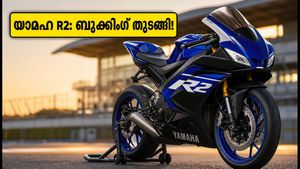 യാമഹ R2 ബുക്കിംഗ് തുടങ്ങി; വിലയും ഫീച്ചറുകളും അറിഞ്ഞാൽ നിങ്ങൾ ഞെട്ടും!