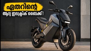 150-300cc കരുത്തുമായി ഏതറിന്റെ ആദ്യ ഇലക്ട്രിക് ബൈക്ക്; വിപണിയിൽ വൻ മാറ്റത്തിന് തുടക്കം?