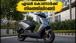 ഏഥർ കൊണാർക്ക് നിരത്തിലിറങ്ങി; കുടുംബങ്ങൾക്കായി പുതിയ ഇ-സ്കൂട്ടർ, വിലയും റേഞ്ചും അറിയാം