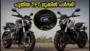 പൾസർ NS400Z, NS200 ഇനി പുതിയ ലുക്കിൽ; TFT കൺസോളുമായി ബൈക്കുകൾ ഡീലർഷിപ്പുകളിൽ!