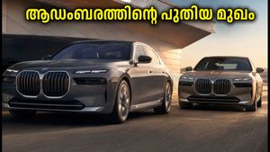 ആഡംബരത്തിന്റെ പുതിയ തരംഗം; ബിഎംഡബ്ല്യു 7 സീരീസ്, i7 ഫേസ്‌ലിഫ്റ്റ് ഇന്ന് വിപണിയിൽ