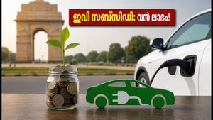 ഡൽഹി ഇവി സബ്‌സിഡി: അപേക്ഷകൾ കുമിഞ്ഞുകൂടുന്നു; നിങ്ങളുടെ പുതിയ കാറിന് എത്ര രൂപ ലാഭിക്കാം?