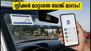 ഫാസ്‌ടാഗ് സ്റ്റിക്കർ മാറ്റാതെ ബാങ്ക് മാറാം; പുതിയ 'വൺടാഗ്' സേവനം എങ്ങനെ ഉപയോഗിക്കാം?