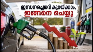 ഇന്ധനവിലയിൽ മാറ്റമില്ല; നിങ്ങളുടെ കാറിന്റെ മൈലേജ് കുത്തനെ കൂട്ടാൻ ഈ വഴികൾ പരീക്ഷിക്കൂ
