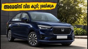 ഹോണ്ട അമെയ്സ് വില വർധിച്ചു; പുതിയ നിരക്കുകളും ഏറ്റവും മികച്ച വാല്യൂ ഫോർ മണി വേരിയന്റും അറിയാം