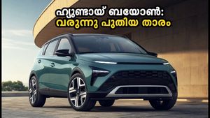 ഹ്യുണ്ടായ് ബയോൺ വരുന്നു; വെന്യൂവിനും ക്രെറ്റയ്ക്കും ഇടയിൽ പുതിയ താരം, അറിയാം സവിശേഷതകൾ