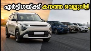 എർട്ടിഗയെ വിറപ്പിക്കാൻ കിയയുടെ പുതിയ തന്ത്രം; കാരൻസ് ക്ലാവിസ് ഓട്ടോമാറ്റിക് എത്തി, വിലയും ഫീച്ചറുകളും അറിയാം