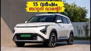 കിയ കാരൻസ് ക്ലാവിസ് ഇവി വാങ്ങുന്നവർക്ക് ബംബർ ഓഫർ; 15 വർഷത്തെ ബാറ്ററി വാറന്റി ഇനി സ്വന്തം!