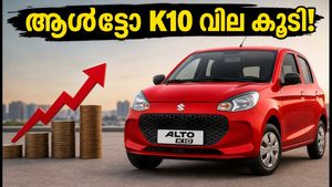 മാരുതി ആൾട്ടോ K10 വാങ്ങാൻ പ്ലാനുണ്ടോ? വിലയിൽ ചെറിയ മാറ്റം, പുതിയ നിരക്കുകൾ അറിയാം